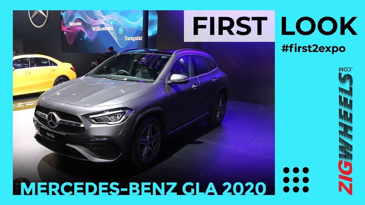 Mercedes-Benz GLA 2020 First Look Review | June 2020 Launch | ZigWheels.com