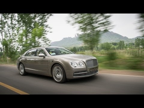 2014 Bentley Flying Spur walkaround