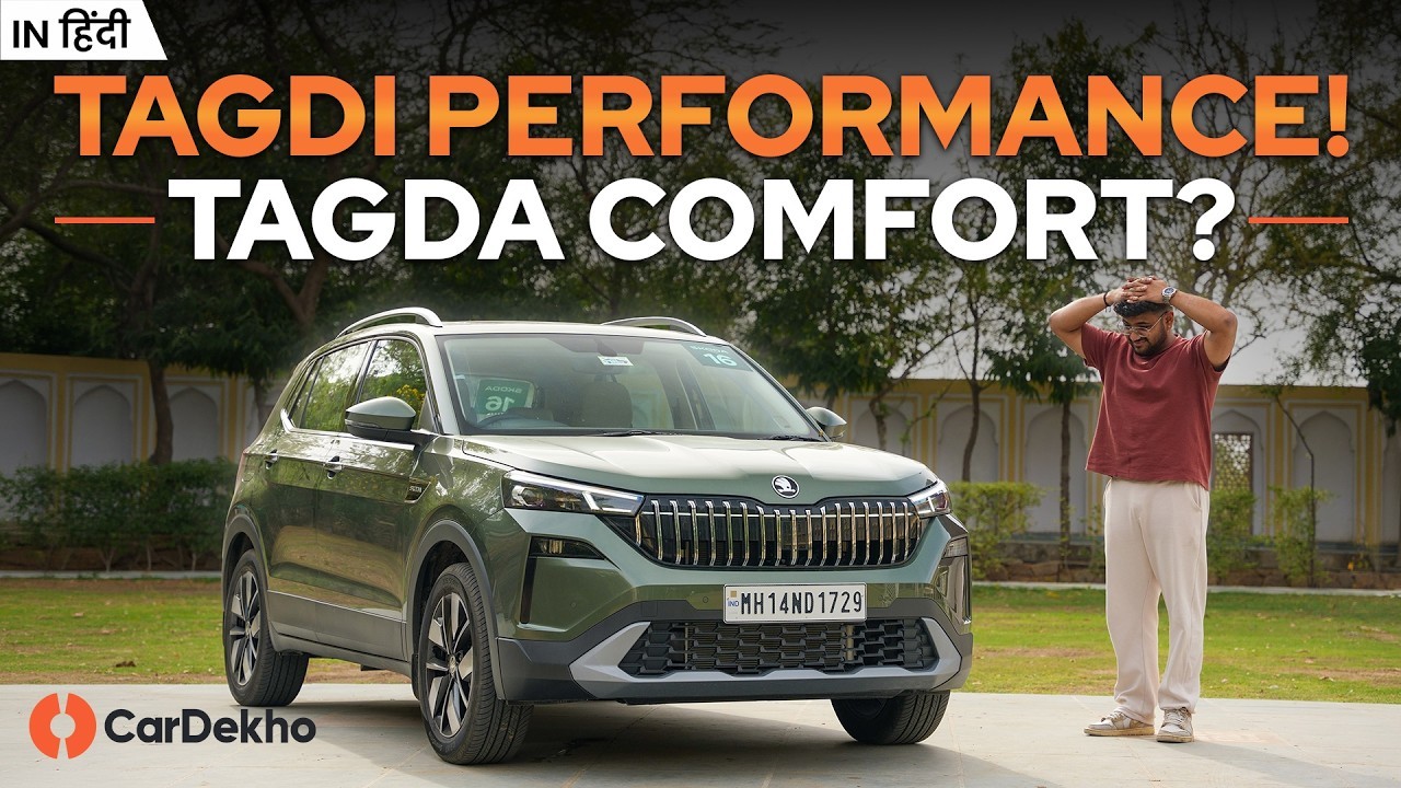 2026 Skoda Kushaq Facelift Review: Not The BEST Family Car