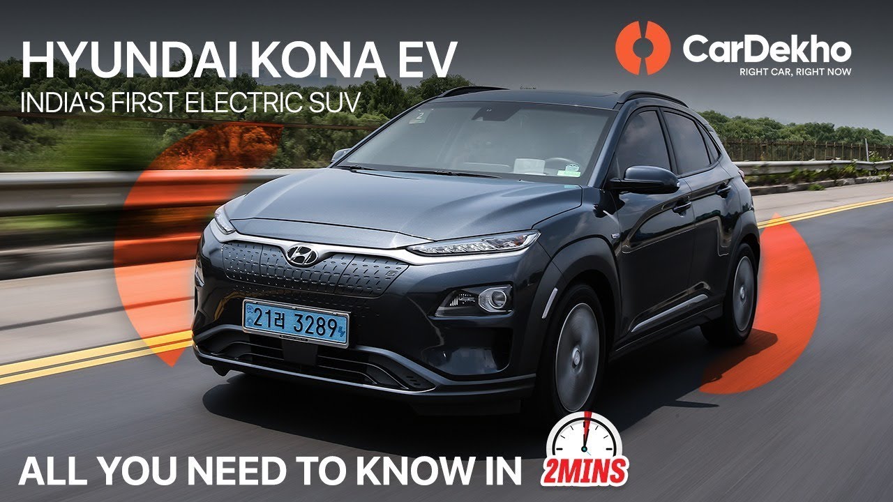 Hyundai Kona 2019 | Indias 1st Electric SUV | Launch Date, Price & More | CarDekho #In2Mins