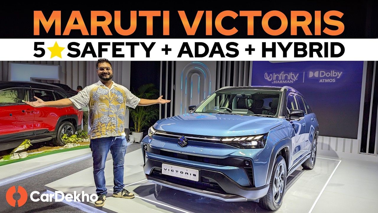 Maruti Victoris Unveiled | 5-Star Safety, ADAS & Hybrid Options