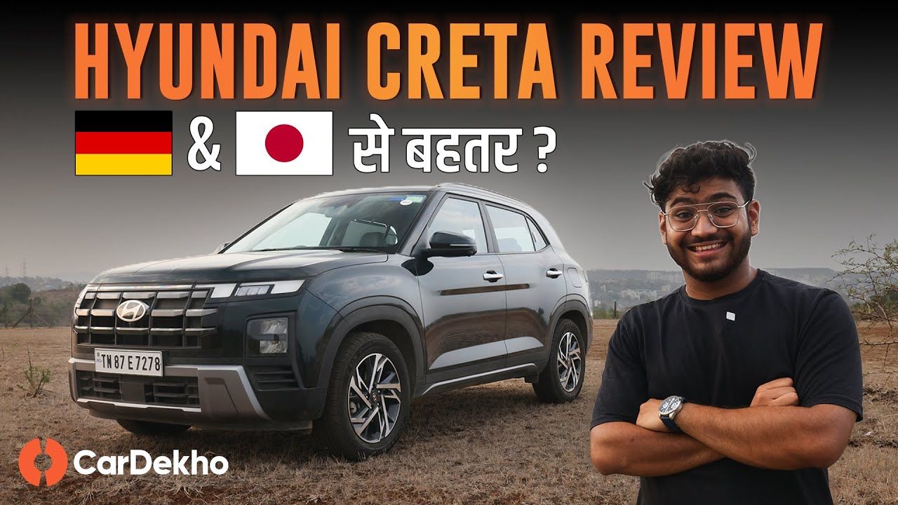 Hyundai Creta Facelift 2024 Review: Best Of All Worlds