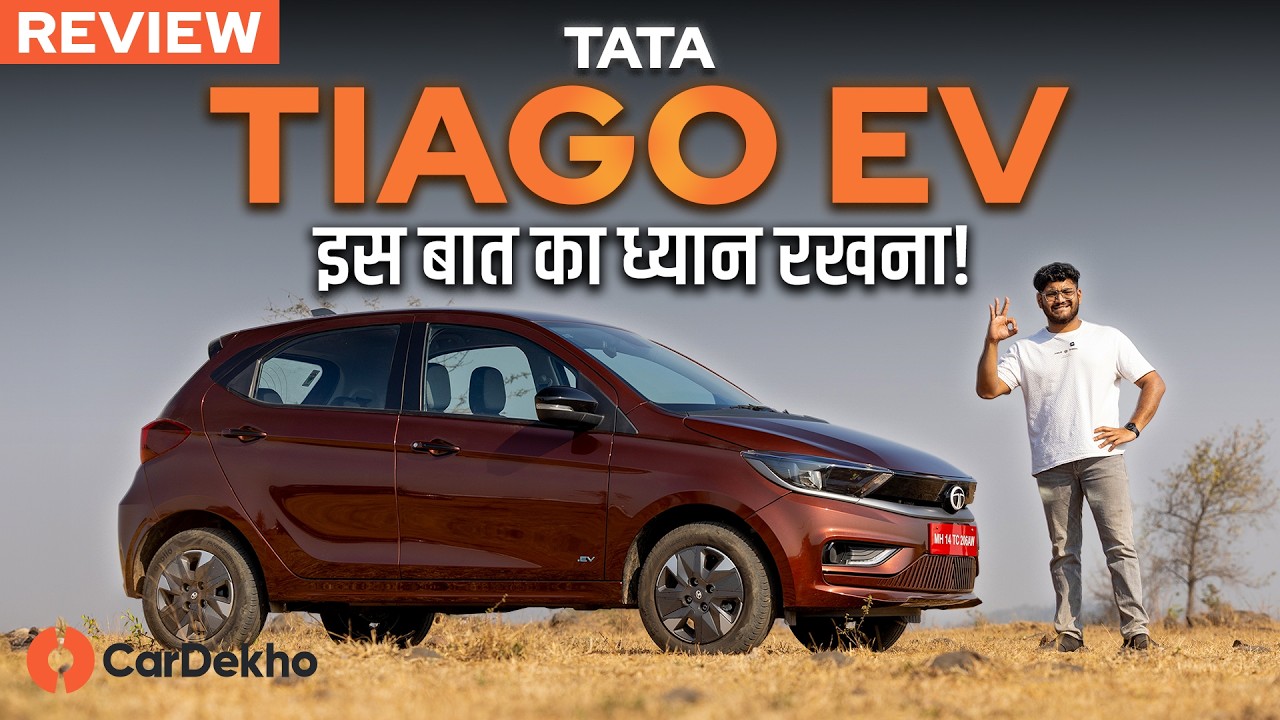 Tata Tiago EV Review: India’s Best Small EV?