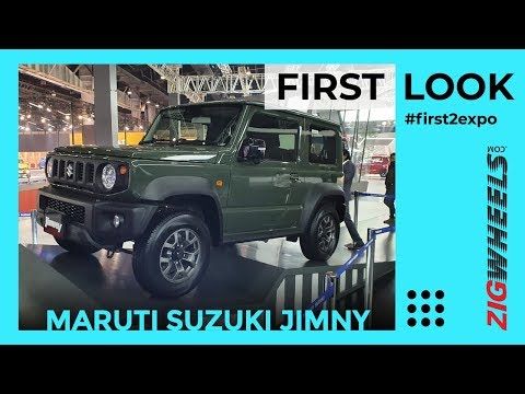 Maruti Jimny coming to India! First Look Review | Unveiled at Auto Expo 2020| ZigWheels.com