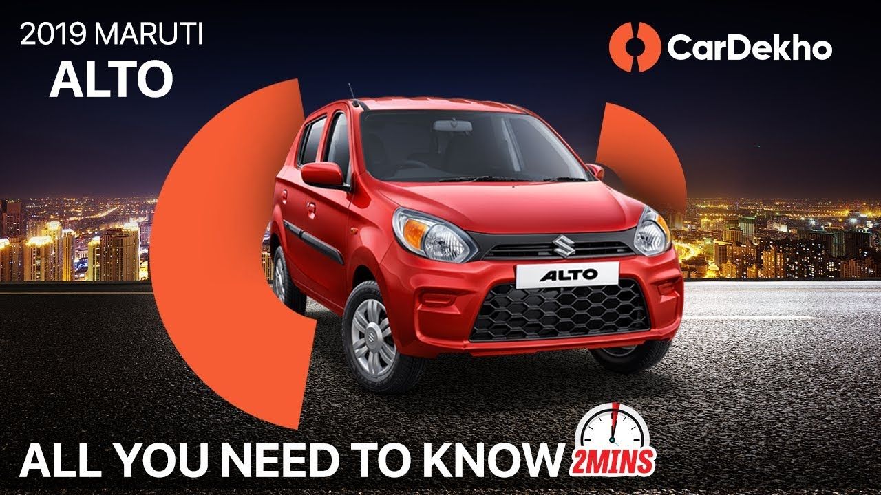Maruti Alto 2019: Specs, Prices, Features, Updates and More! #In2Mins | CarDekho.com