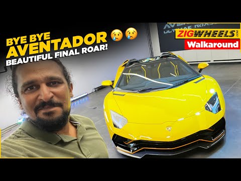 Lamborghini Aventador Ultimae In India | Walk Around The Last Pure V12 Lambo!