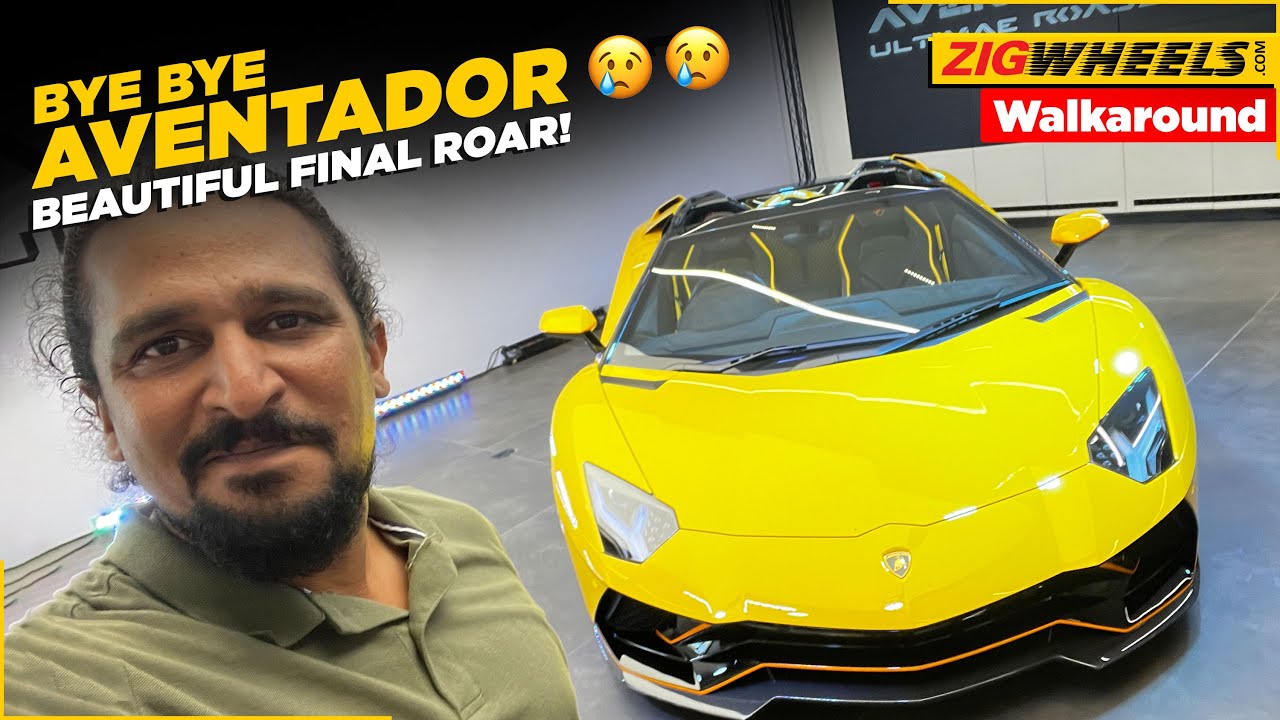 Lamborghini Aventador Ultimae In India | Walk Around The Last Pure V12 Lambo!