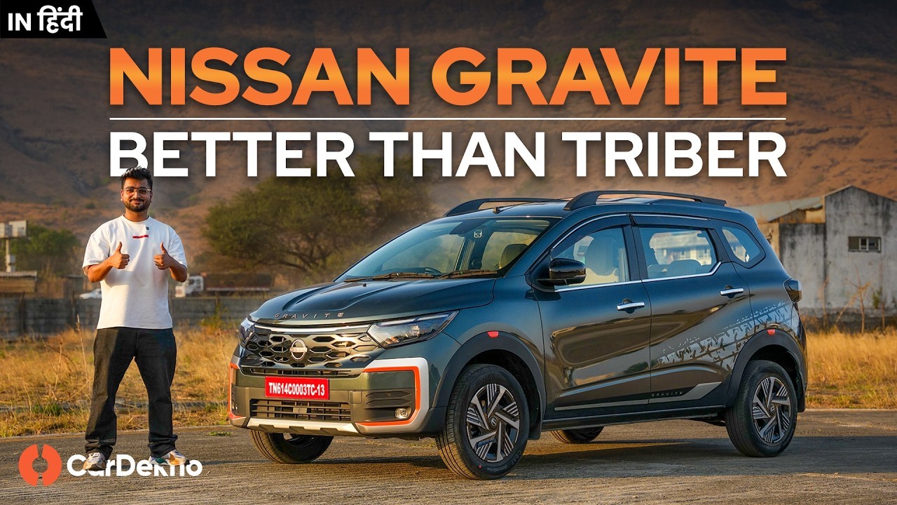 Nissan Gravite First Drive Review: World-Class Packaging