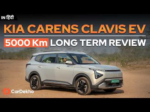 Kia Carens Clavis EV 5000 km Long-Term Review