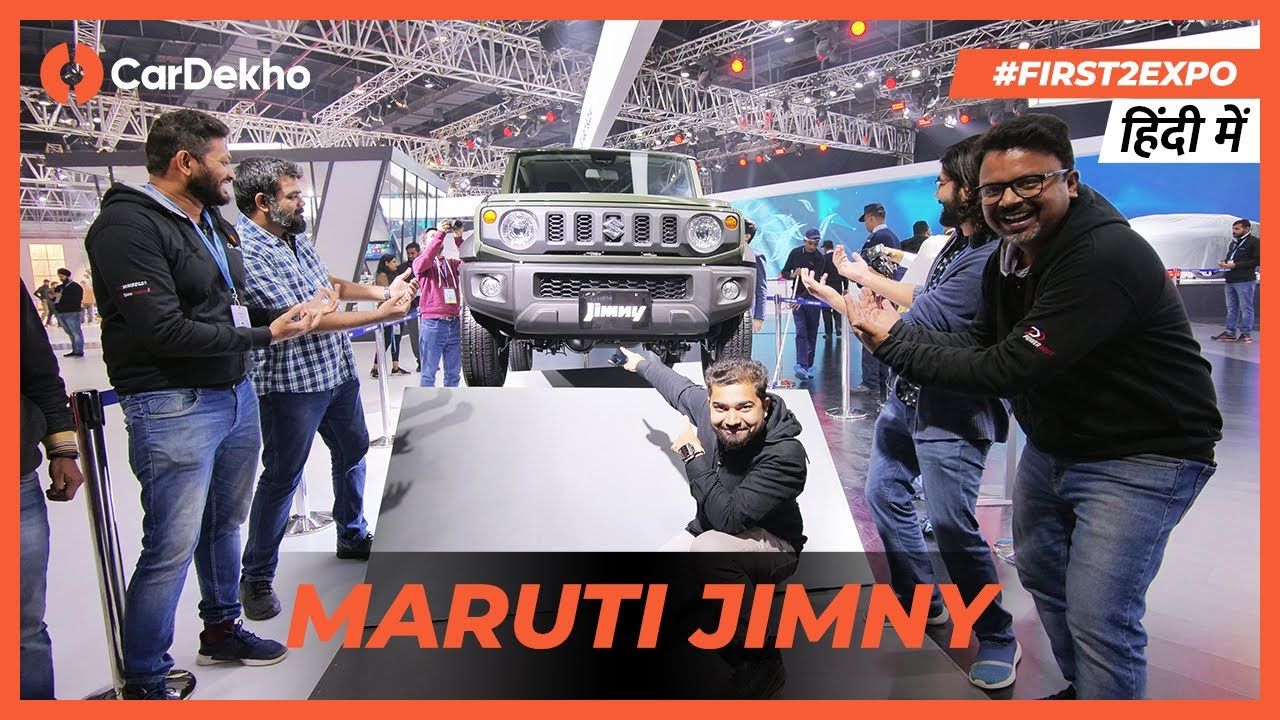 Maruti Suzuki Jimny Detailed Look | Your Next Off-Roader? | Auto Expo 2020