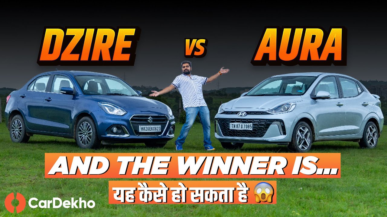 2023 Maruti Dzire Vs Hyundai Aura: Old Rivals, New Rivalry