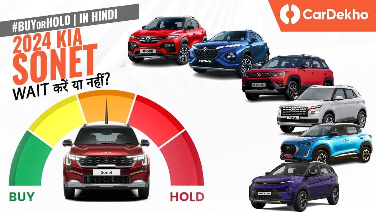 Kia Sonet Facelift 2024 vs Nexon, Venue, Brezza and More! | #BuyOrHold