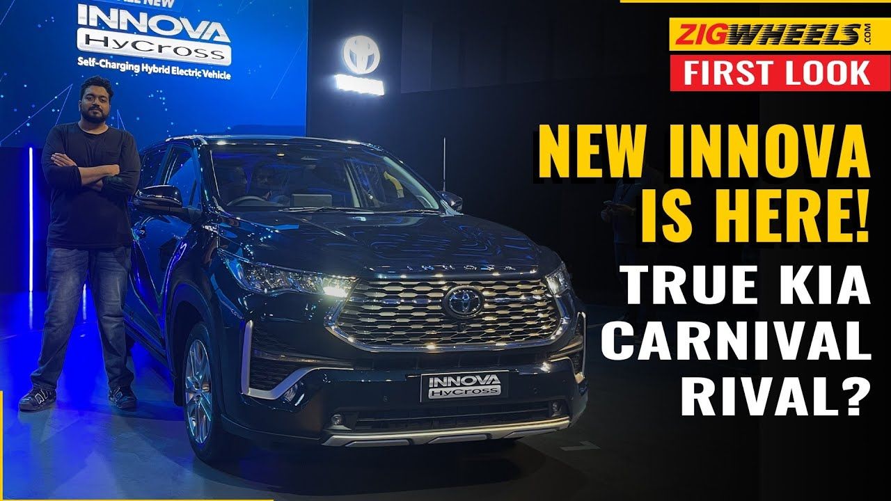 This Innova Is A Mini Vellfire! | Toyota Innova Hycross Detailed