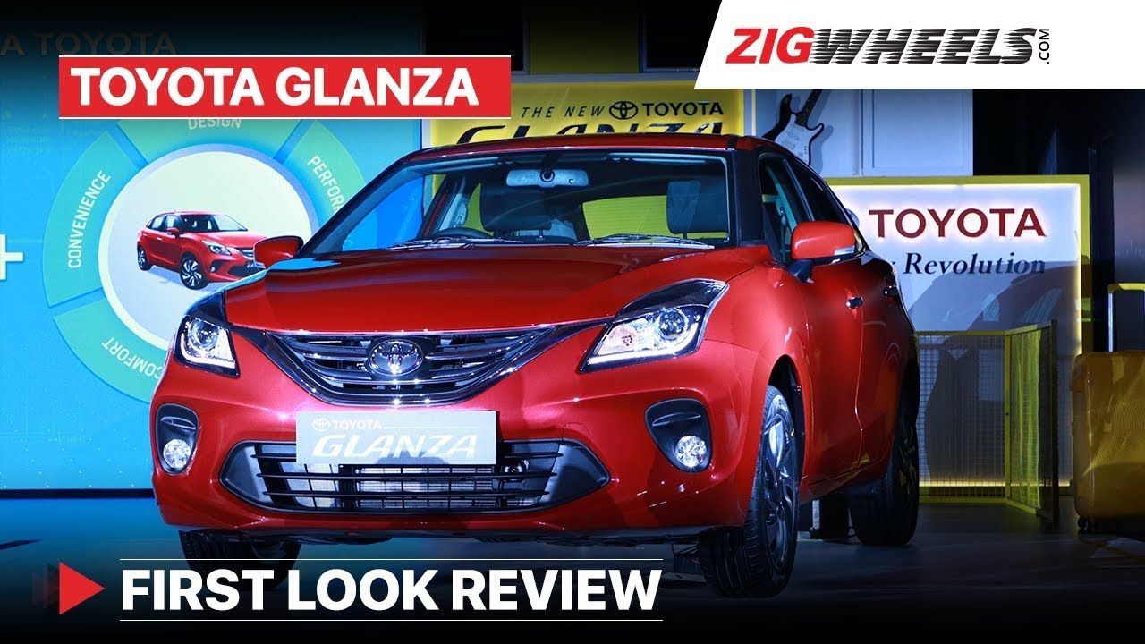 Toyota Glanza 2019 | First Look Review - Price Starts at Rs 7.22 lakh | Zigwheels.com