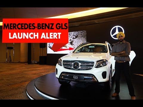 Launch Alert : Mercedes-Benz GLS : PowerDrift