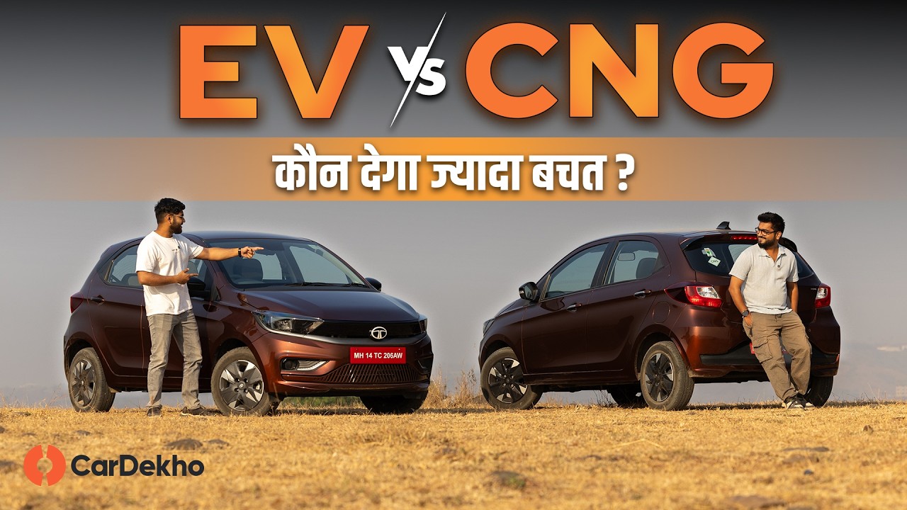 EV vs CNG | Which One Saves More Money? Feat. Tata Tiago