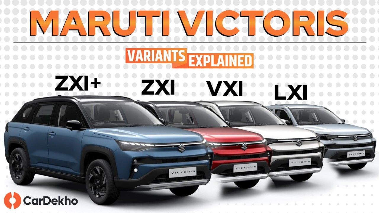 Maruti Victoris Variants Explained: Which One Is Actually Victorious?