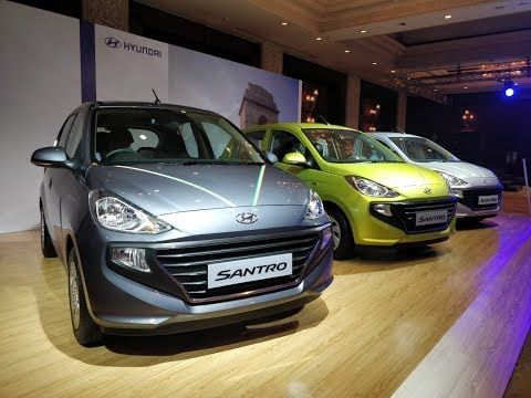 2018 Hyundai Santro | First look | ZigWheels.com