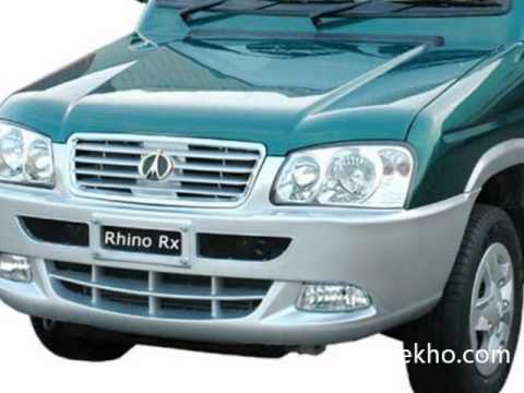 ICML Rhino Rx exteriors
