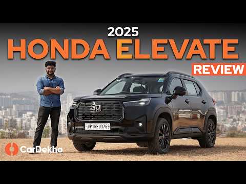 2025 Honda Elevate Review: Bus Ek Kami