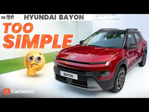Hyundai Bayon Walkaround: Tucson Outside, Creta Inside Hyundai Bayon Walkaround: Tucson Outside, Creta Inside
