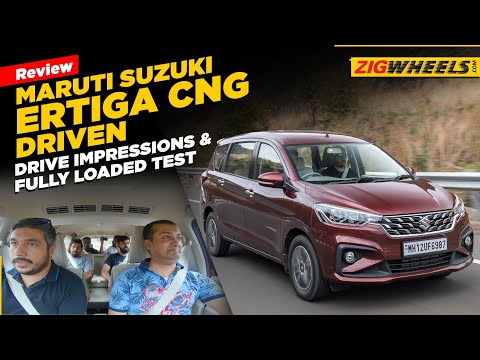 Maruti Suzuki Ertiga CNG First Drive | Is it as good as its petrol version?
