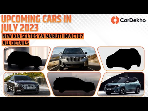 Upcoming Cars In India | July 2023 | Kia Seltos Facelift, Maruti Invicto, Hyundai Exter And More!