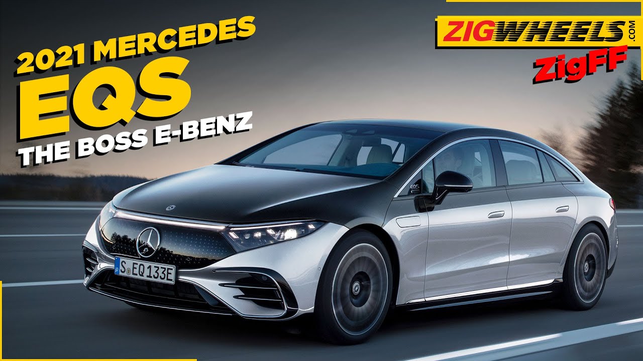 Mercedes EQS Simplified | How Many Screens Is Too Many? | ZigFF