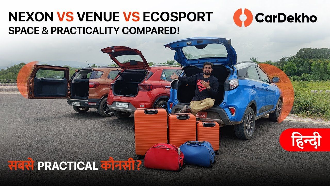 जानिए परिवार के लिए कौनसी है अच्छी SUV -Nexon vs Venue vs EcoSport | Space & Practicality Comparison