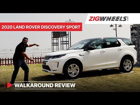 2020 Land Rover Discovery Sport Launched At Rs 57.06 Lakh | First Look Review | ZigWheels.com