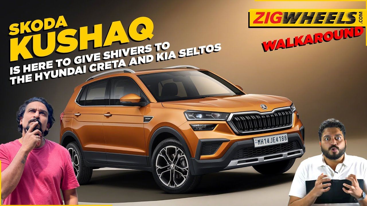 Skoda Kushaq Unveiled | Creta and Seltos rivalling SUV from Skoda | Walkaround Review | All details