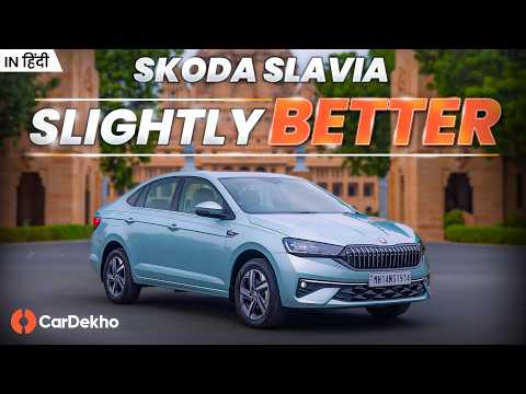 Skoda Slavia Facelift First Drive Review: Not Much Has Changed Skoda Slavia Facelift First Drive Review: Not Much Has Changed