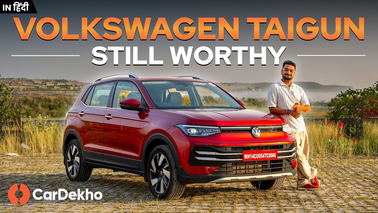 Volkswagen Taigun Facelift First Drive Review: Not Much Has Changed