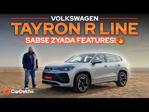 Volkswagen Tayron India Review in Hindi | Luxury bhi, Mazzedaar bhi!