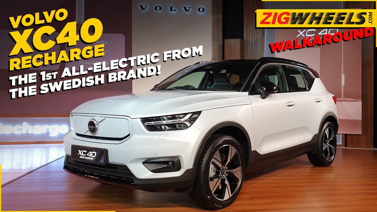 Volvo XC40 Recharge Walkaround | Volvo India's 1st All-Electric Coming Soon!