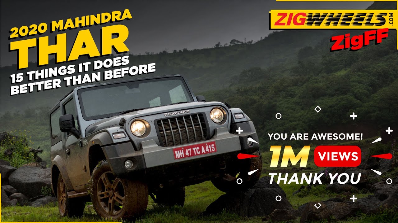 Mahindra Thar SUV 2020 | 15 Things It Does Better Than Before! | Zigwheels.com
