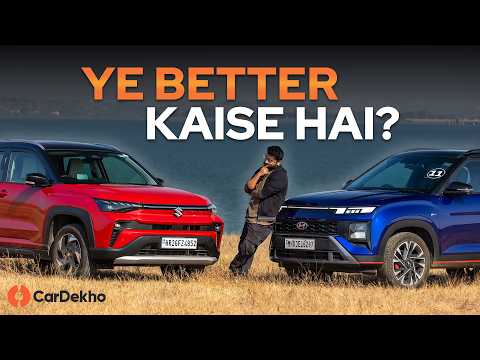 Maruti Victoris vs Hyundai Creta: Ab Bhi Segment Best?