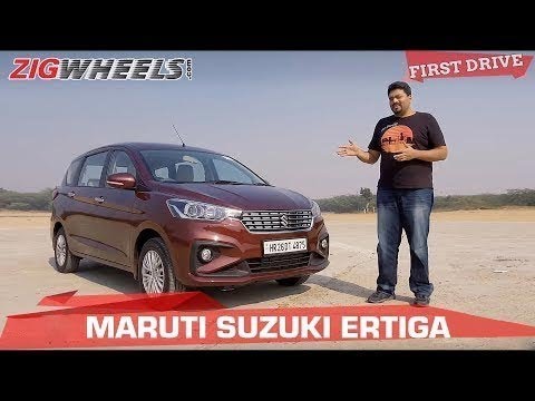 2018 Maruti Suzuki Ertiga Review | Sense Gets Snazzier! | Zigwheels.com