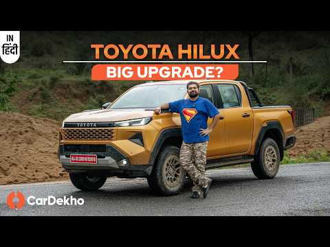 2026 Toyota Hilux Review: Looks better, but is that enough?