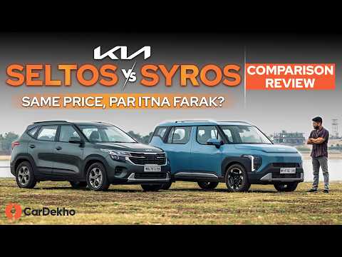Kia Syros vs Seltos: Which Rs 17 Lakh SUV Is Better?