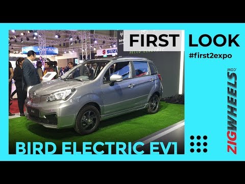 Bird Electric EV1 First Look Walkaround Review Auto Expo 2020