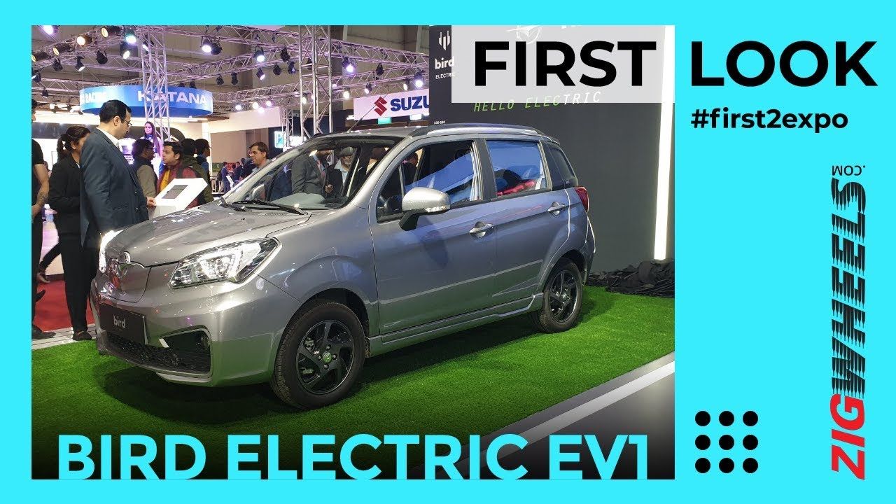 Bird Electric EV1 First Look Walkaround Review Auto Expo 2020