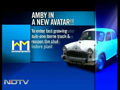 Ambassador to get a new look, detailed report by NDTV