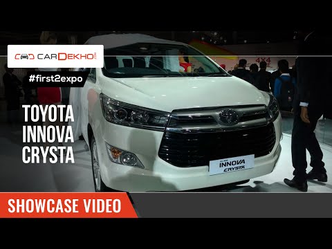 #first2expo | 2016 Innova Crysta | Showcase Video | CarDekho@AutoExpo2016