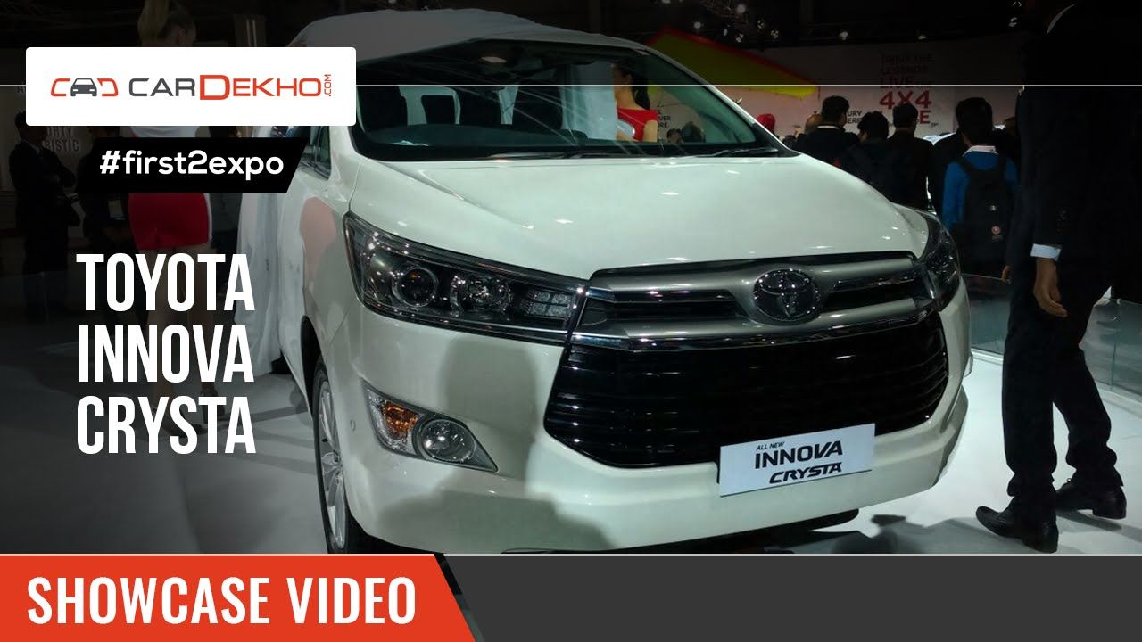 #first2expo | 2016 Innova Crysta | Showcase Video | CarDekho@AutoExpo2016