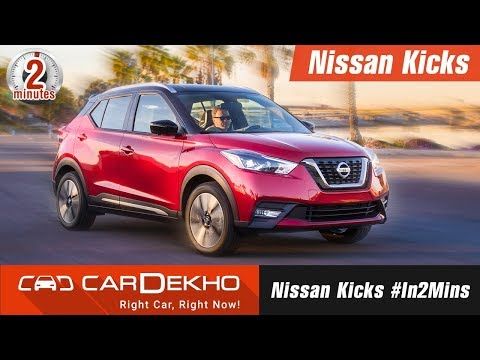 Nissan Kicks Expected Launch, Expected Price, Features, Specs #In2Mins