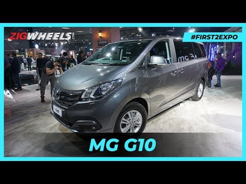 MG G10 MPV Coming To India | Should the Kia Carnival Worry? | Auto Expo 2020