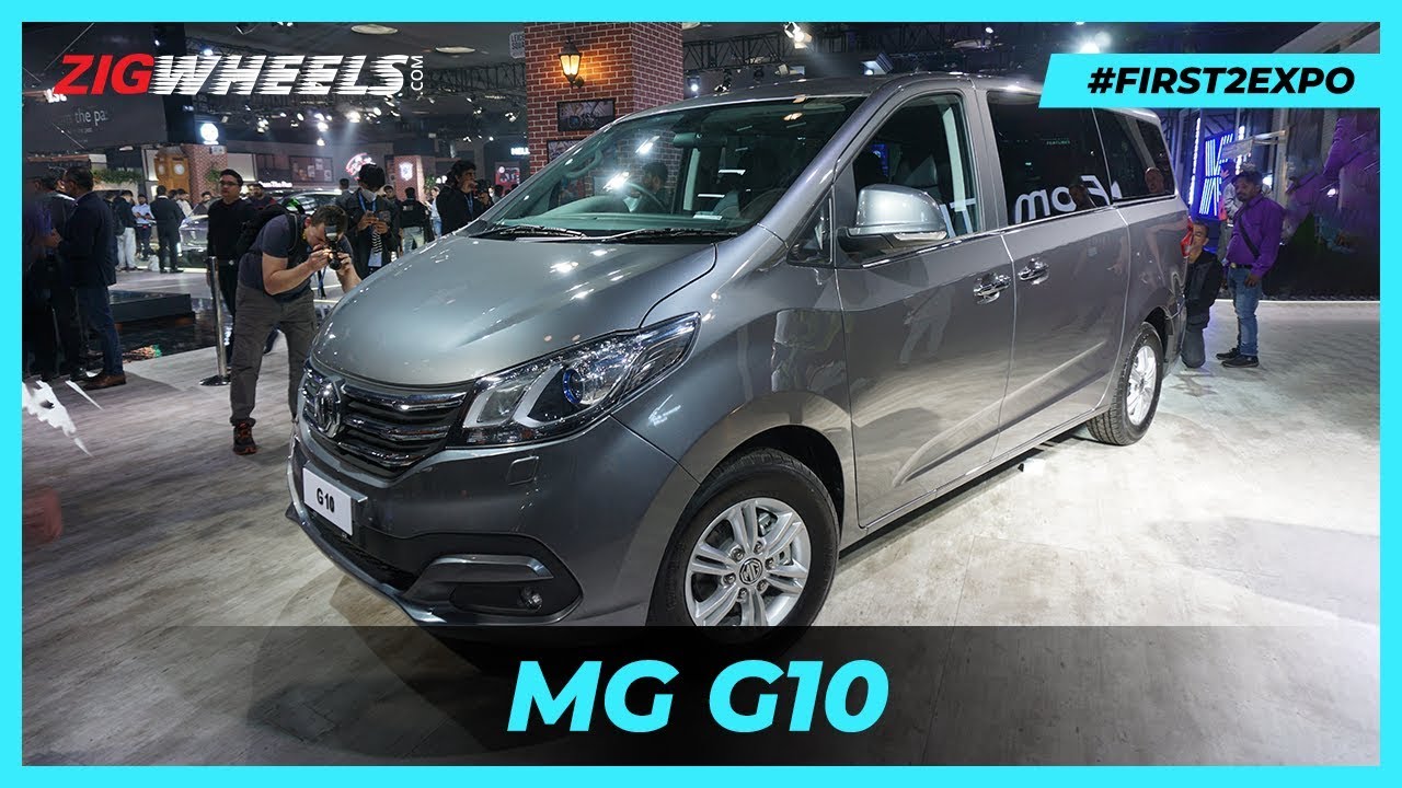 MG G10 MPV Coming To India | Should the Kia Carnival Worry? | Auto Expo 2020