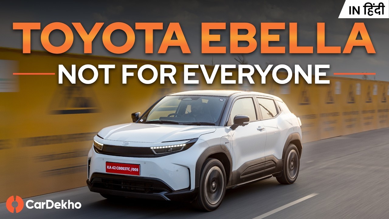 Toyota Ebella Review: A Simple, No-nonsense EV