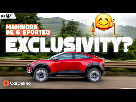 Mahindra BE 6 SPORTEQ Review: Software For The Win